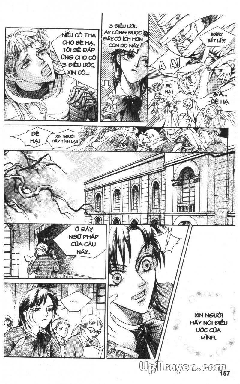 Cinderella Man: Chapter 6