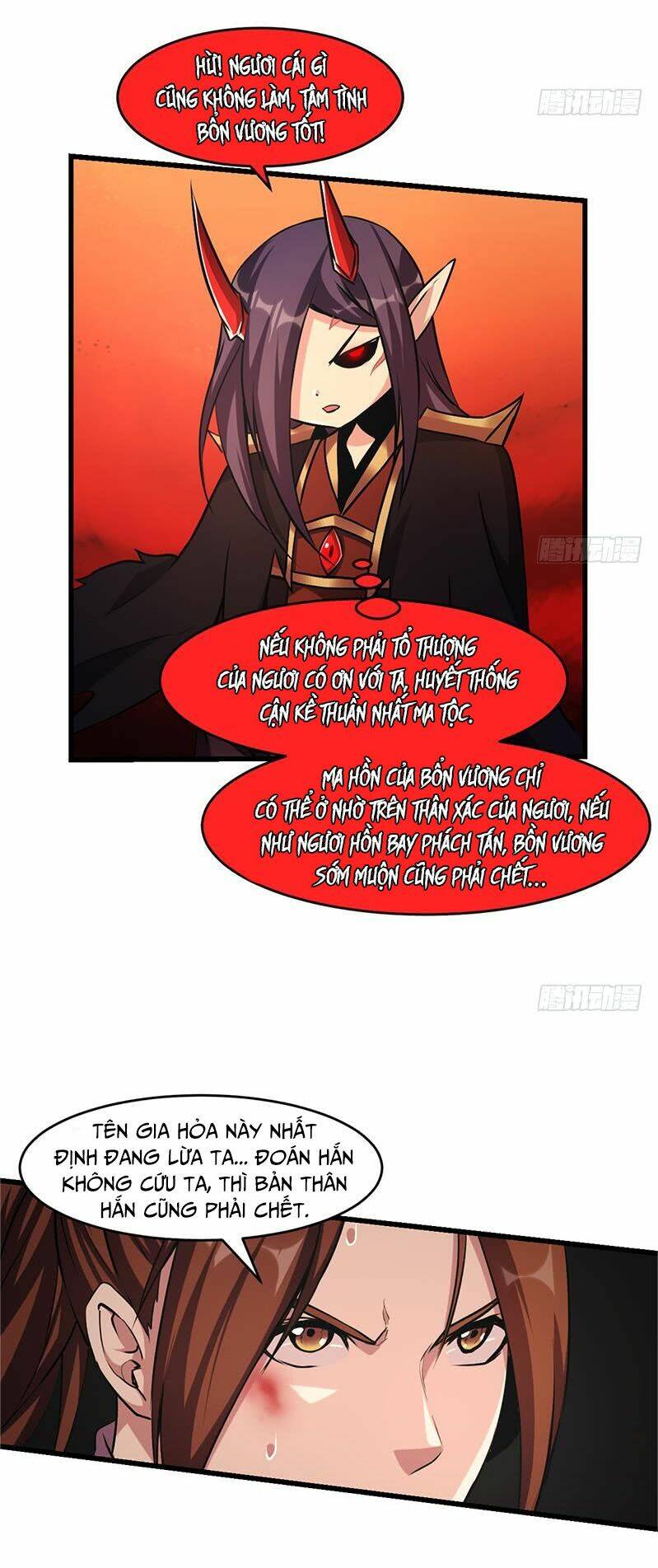 Đừng Cản Ta Tu Tiên: Chapter 23