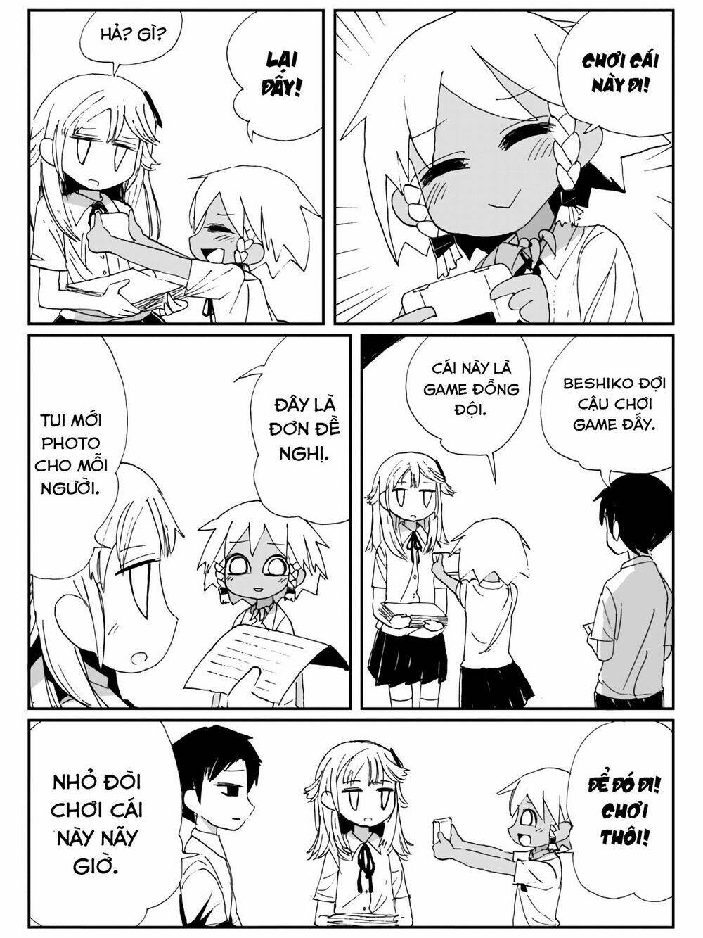 Game Club: Chapter 1