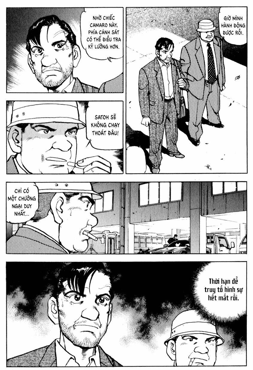 Seizon Life: Chapter 12