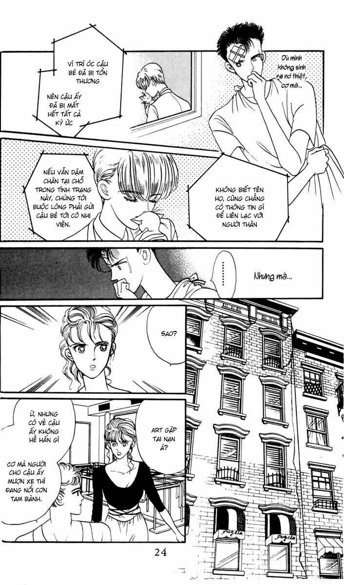 Tsuki no Ko: Chapter 1