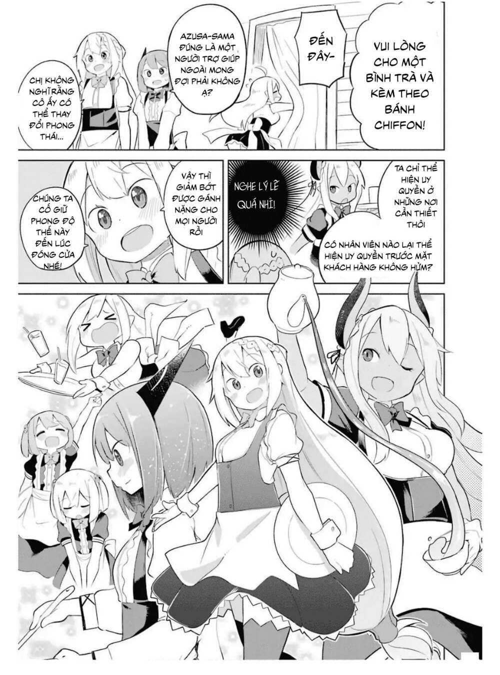 Slime Taoshite 300-Nen, Shiranai Uchi Ni Level Max Ni Natteshimatta: Chapter 13.5