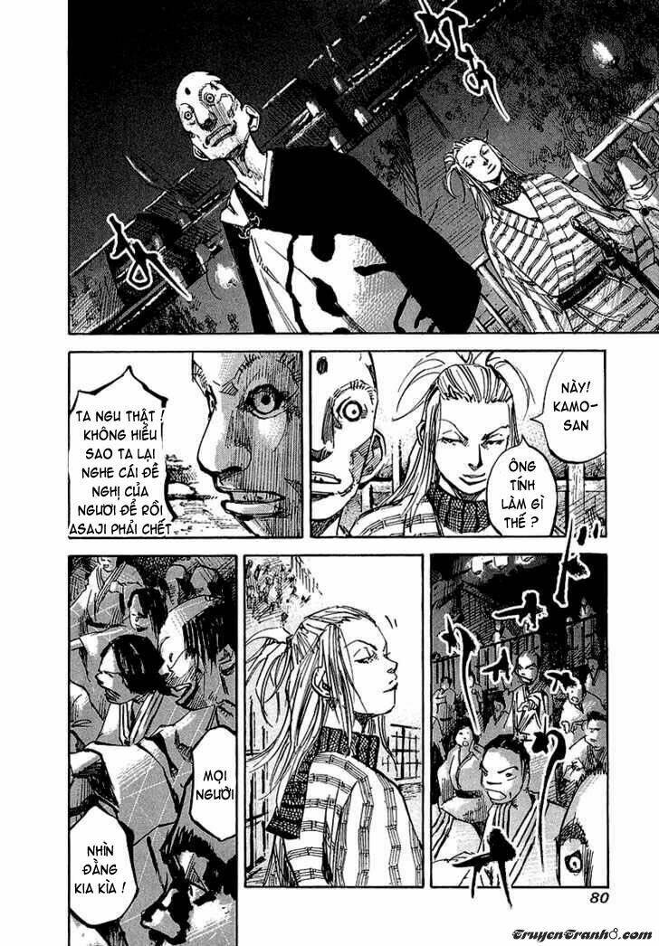 Sidooh: Chapter 23