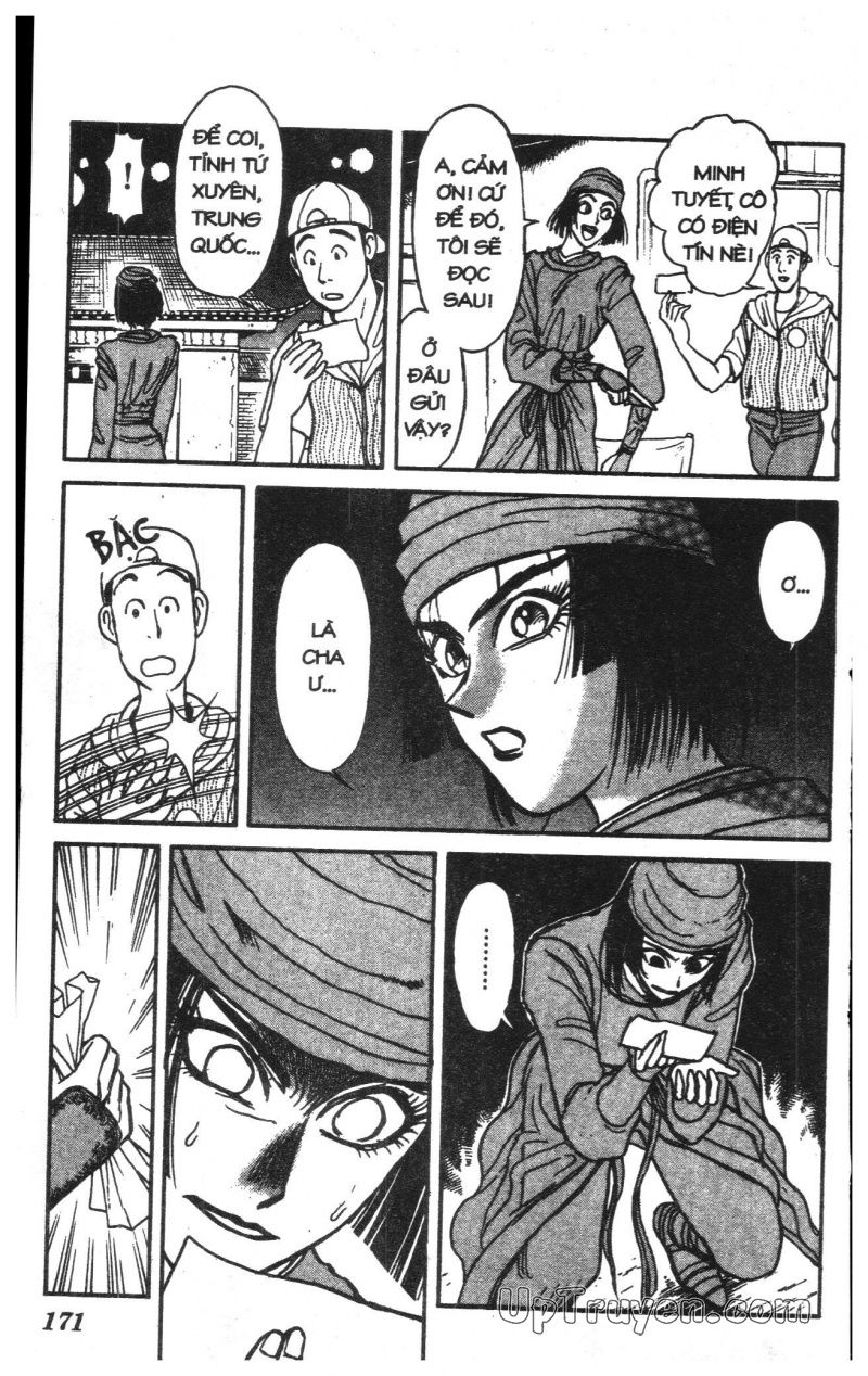 Fujita Kazuhiro: Chapter 14