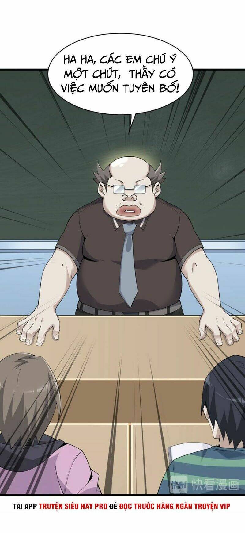 Siêu Cấp Đại Chủ Bạ: Chapter 33