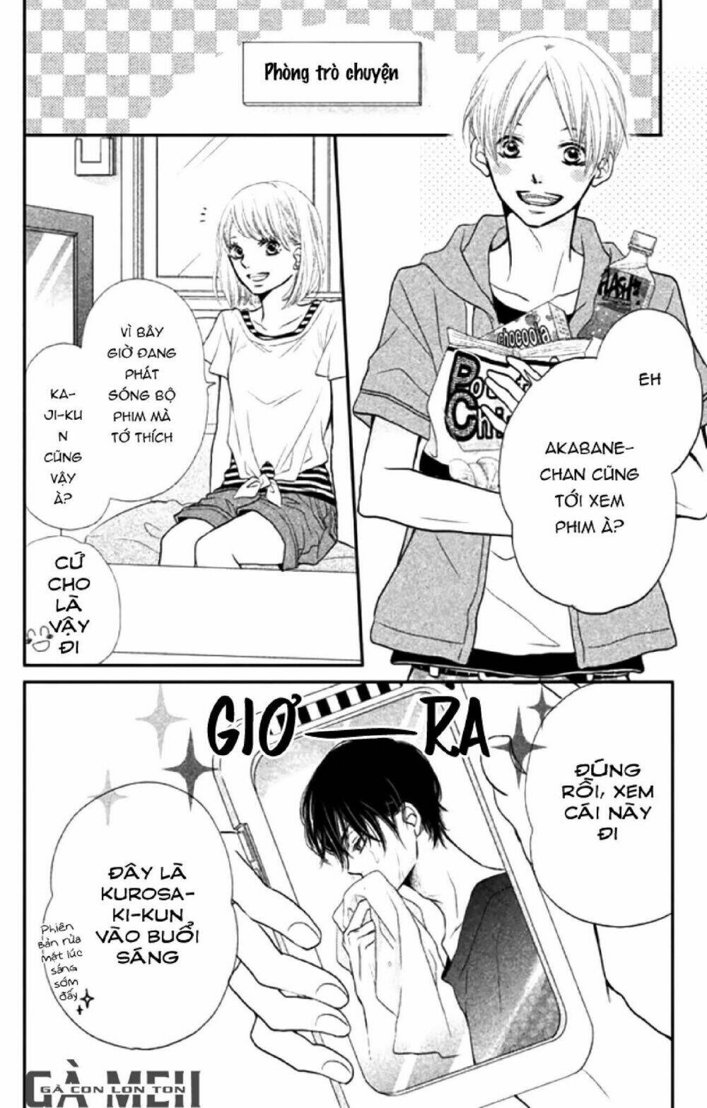 Hắc Quỷ Và Bạch Hoàng Tử: Chapter 16.1