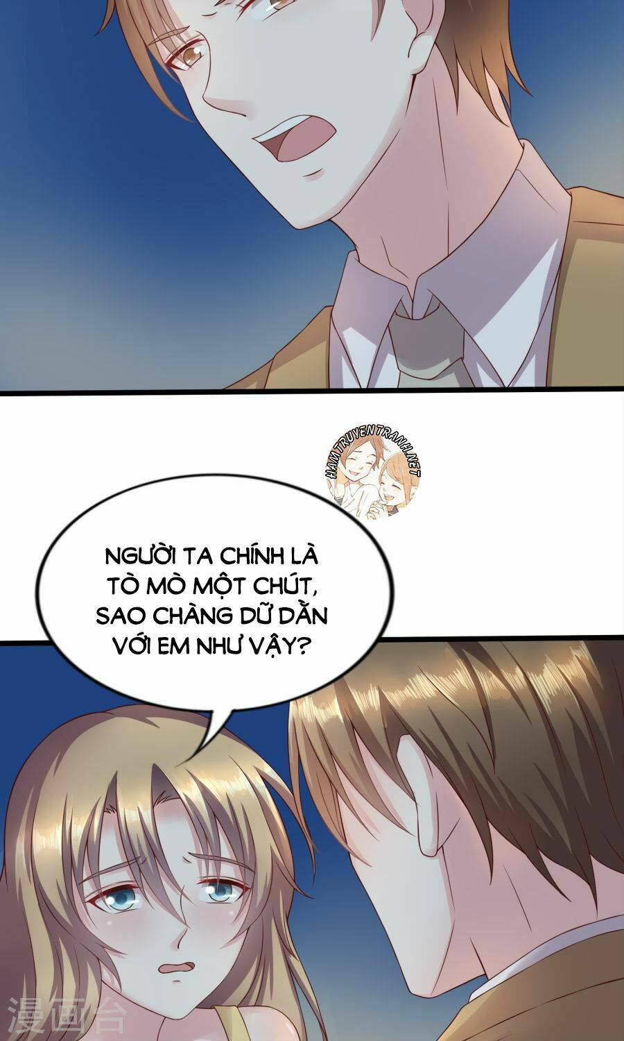 Trùng Sinh Chi Ảnh Hậu Dưỡng Thành Kế Hoạch: Chapter 18