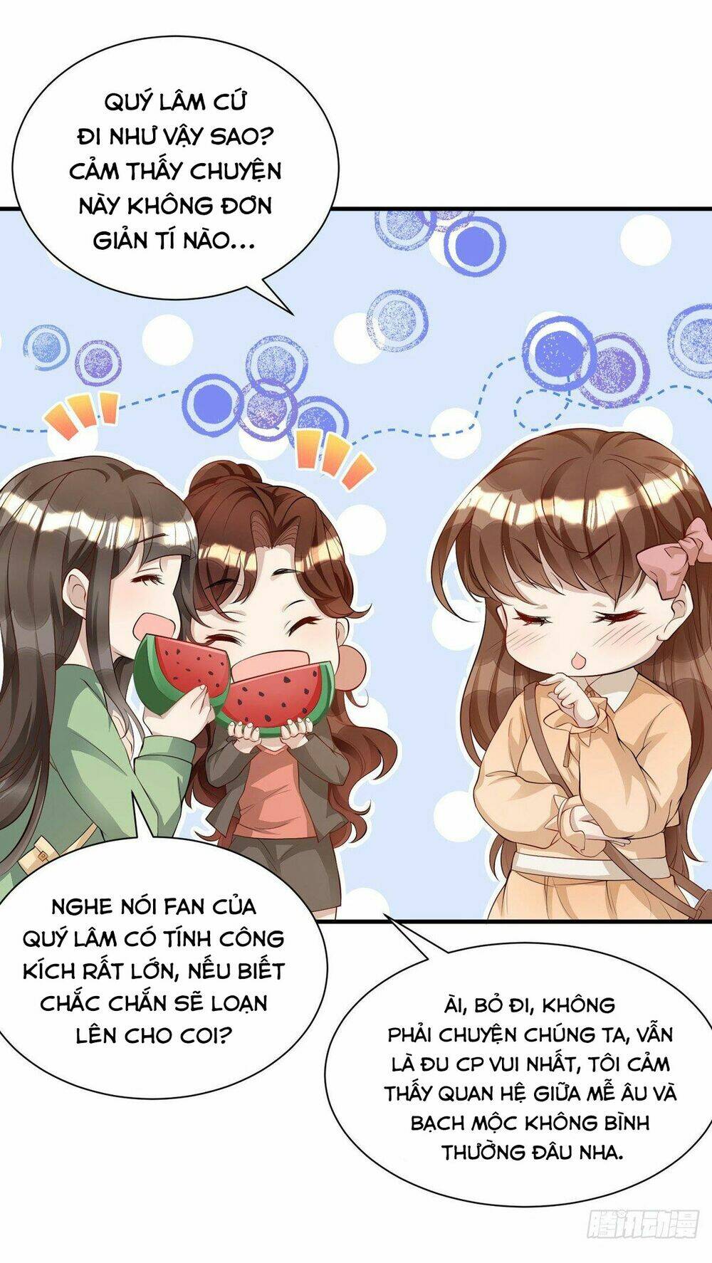 Thú Thụ Bất Thân: Chapter 12