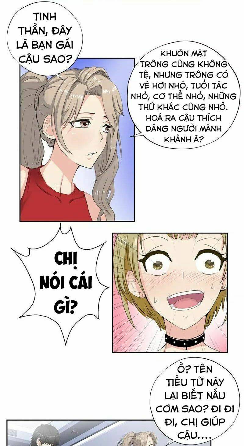 Học Viện Cao Thủ: Chapter 51