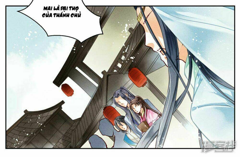 Ái Thượng Vô Địch Tiếu Hoàng Hậu: Chapter 59