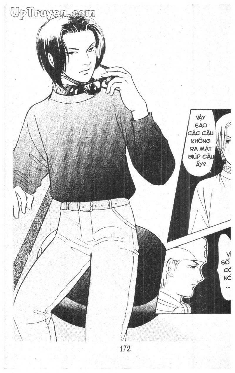 9 Banme No Musashi: Chapter 12