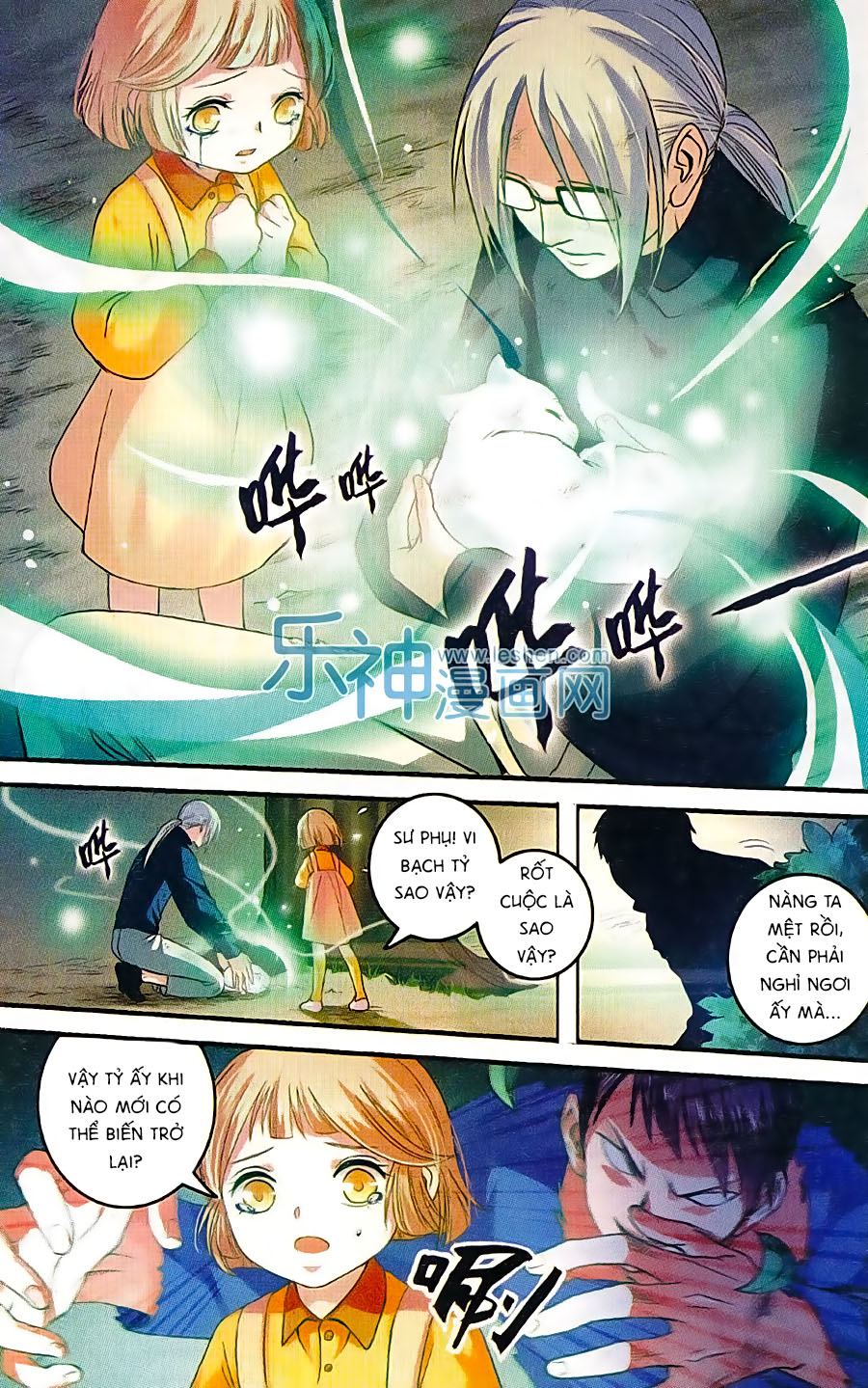 Phù Sinh Vật Ngữ: Chapter 6