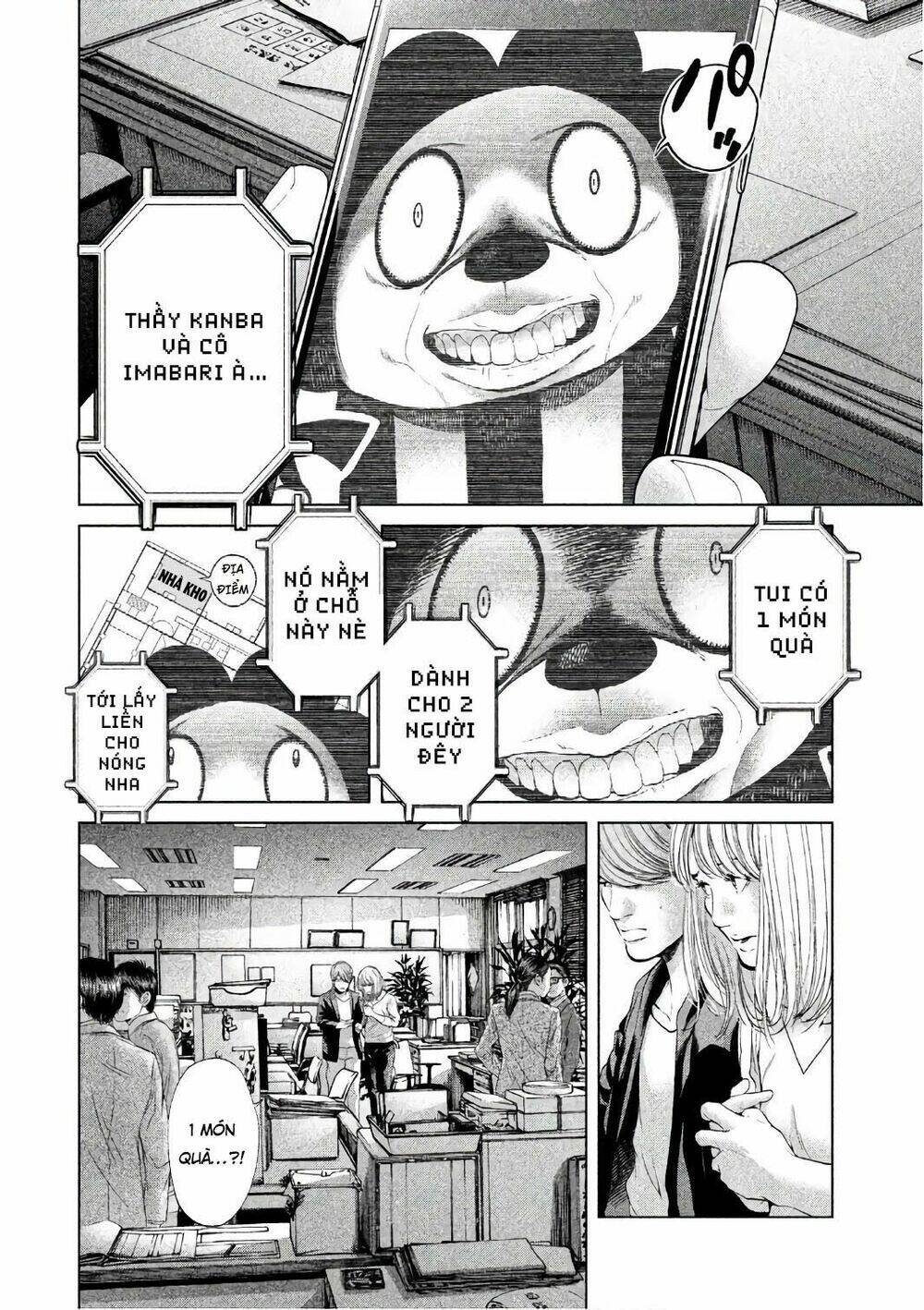 Ikenie Touhyou: Chapter 53