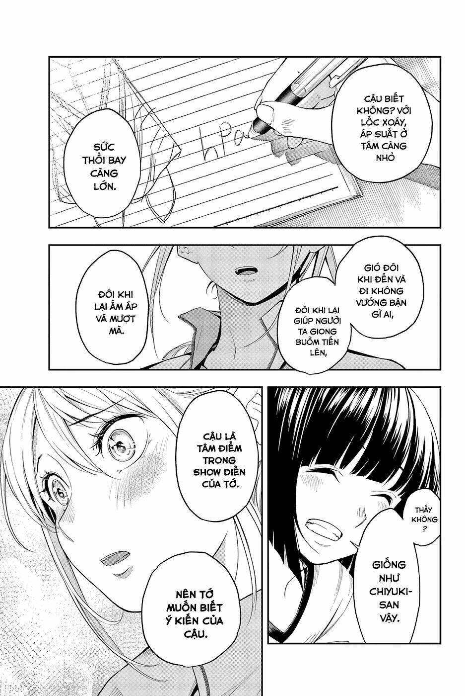 Runway De Waratte: Chapter 49