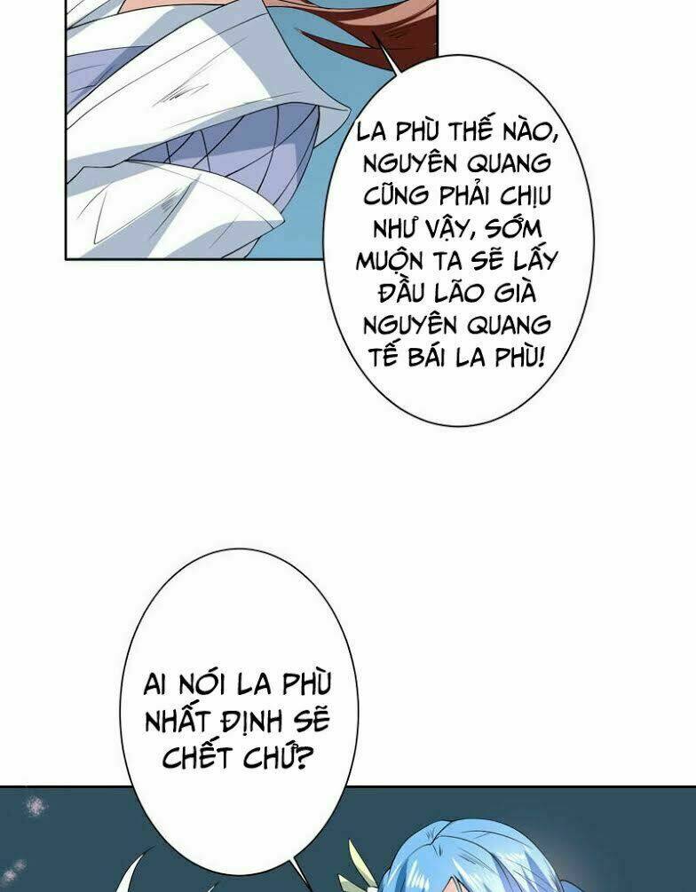 Tối Cường Thần Thú Hệ Thống: Chapter 83
