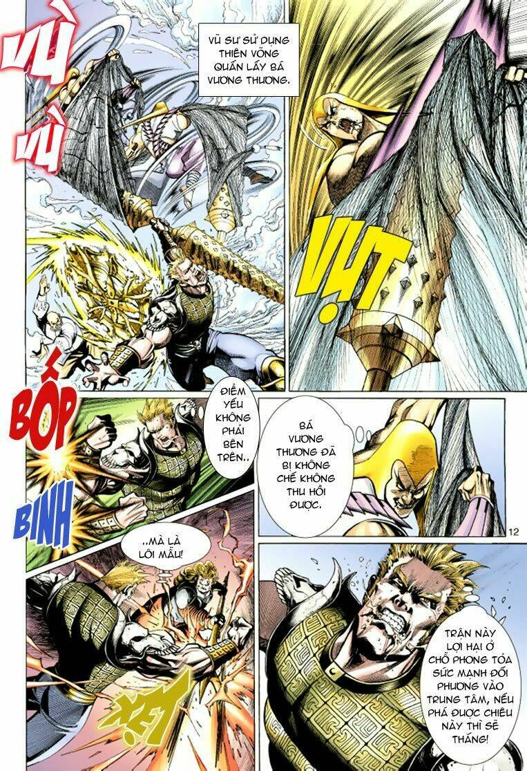 Đại Thánh Vương: Chapter 38