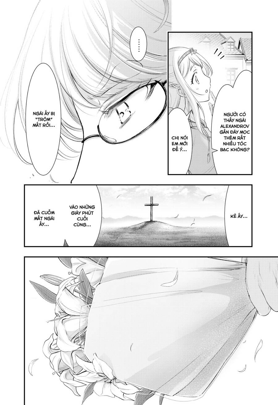 Đi Tìm Sát Tinh Vương: Chapter 82