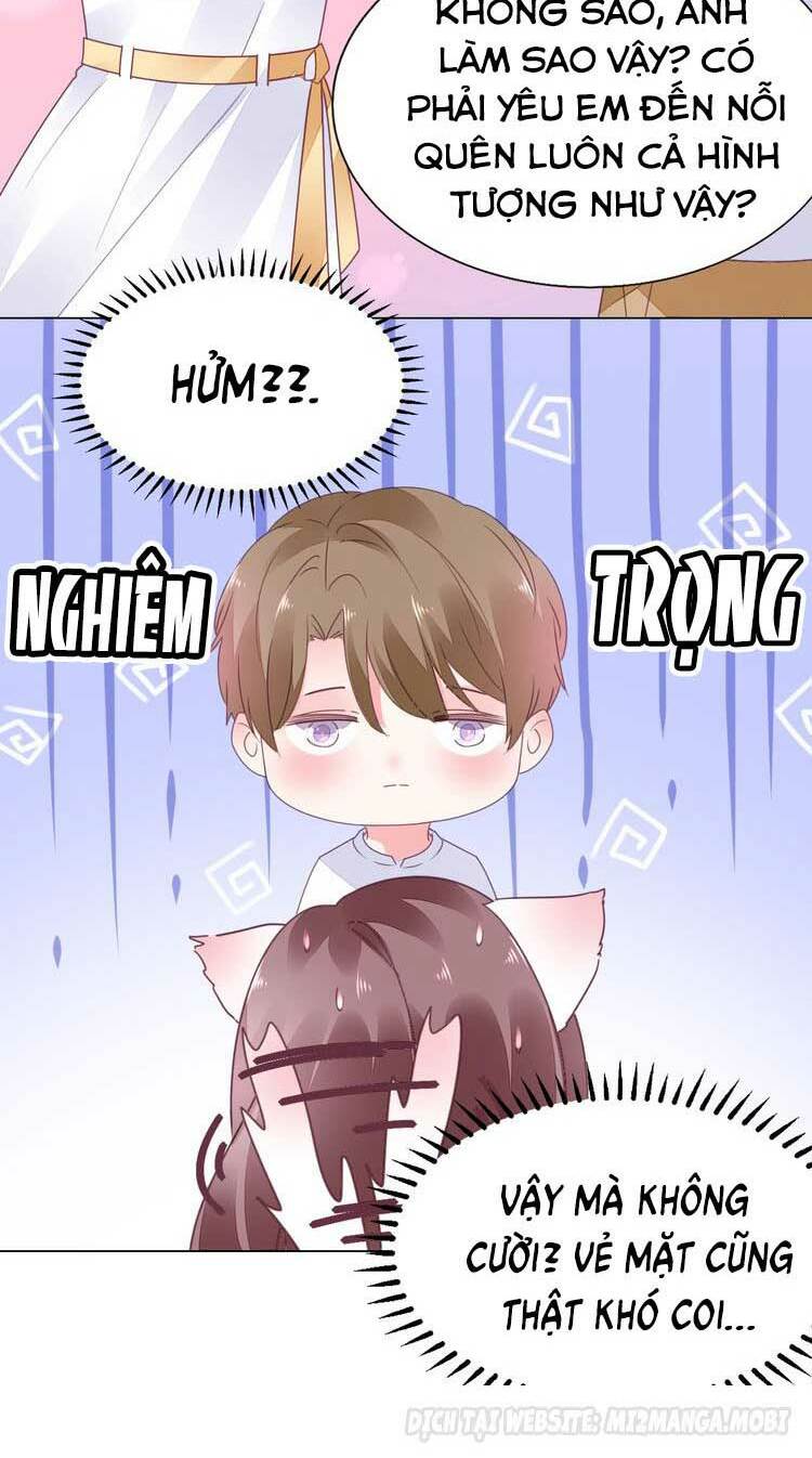 Điều Ước Sủng Ái Bất Bình Đẳng: Chapter 64.2