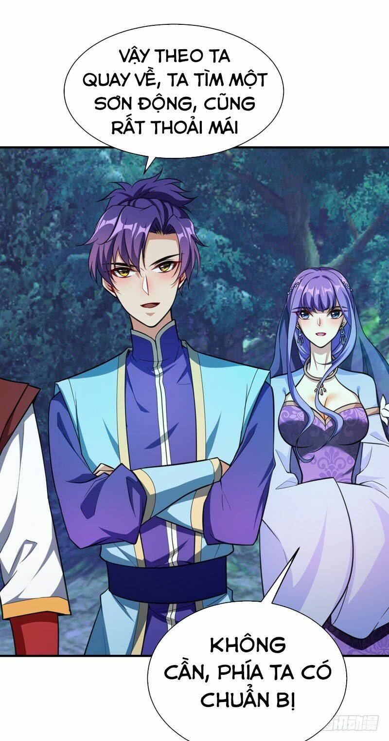 Yêu Giả Vi Vương: Chapter 78