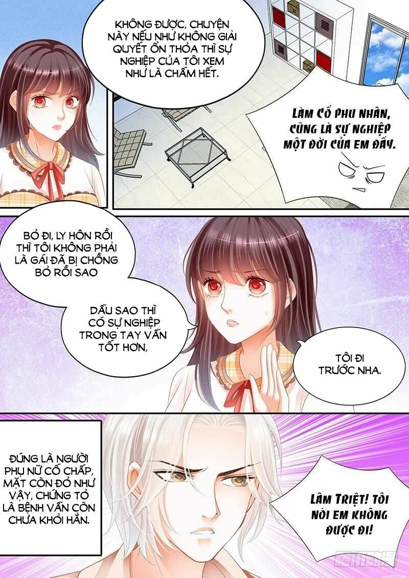 Thiểm Hôn Kiều Thê: Chapter 56