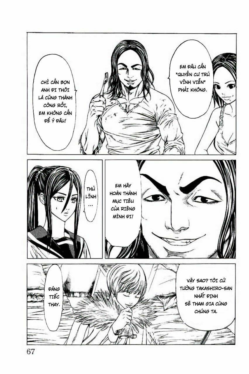 Hakaijuu: Chapter 64