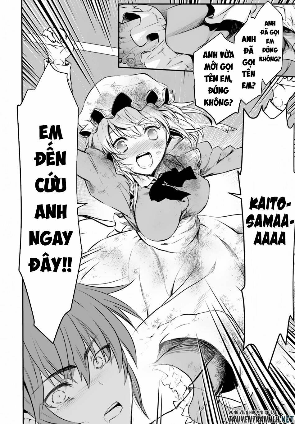 Isekai Goumon Hime: Chapter 13