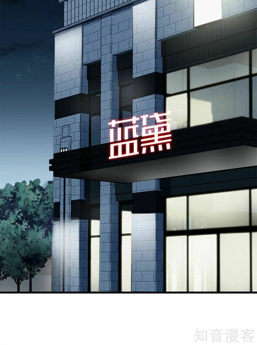 Đô Thị Chí Tôn: Chapter 21