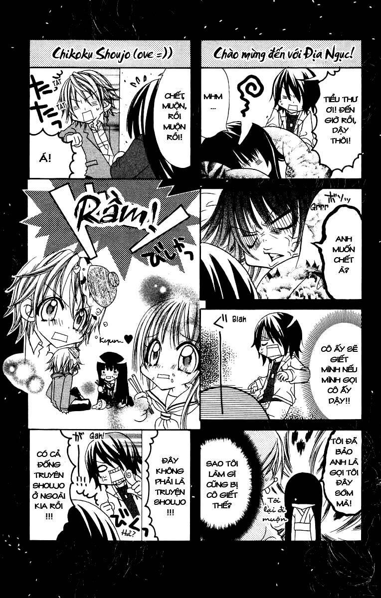 Jigoku Shoujo: Chapter 10.1