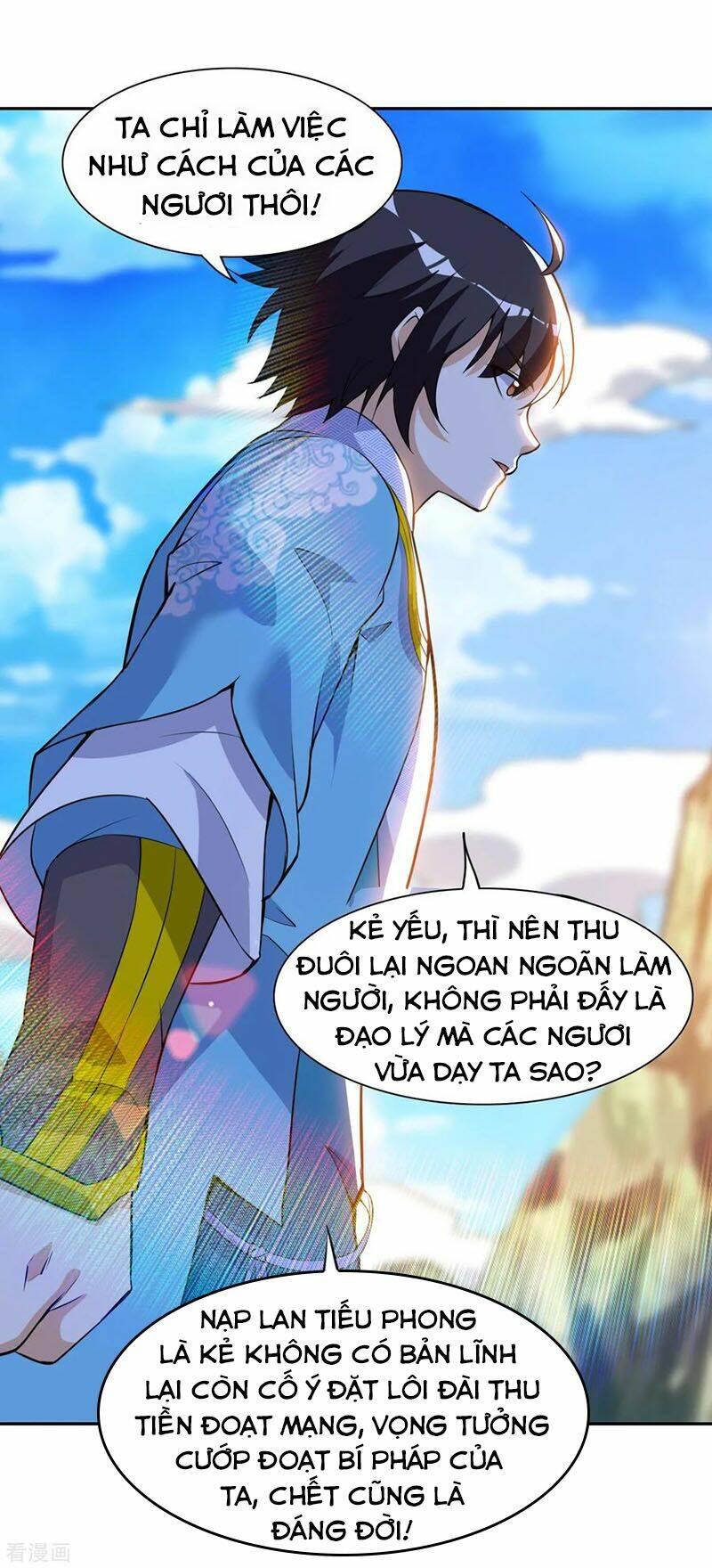 Thần Võ Đế Tôn: Chapter 45
