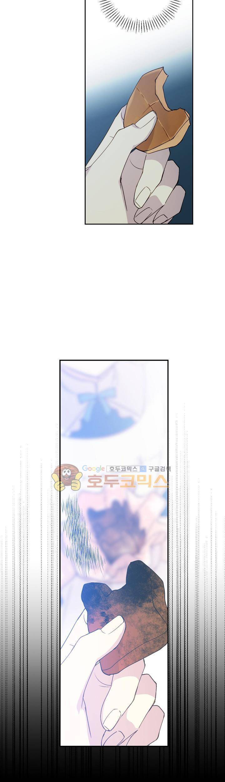 Cô Hầu Giỏi Giang: Chapter 10