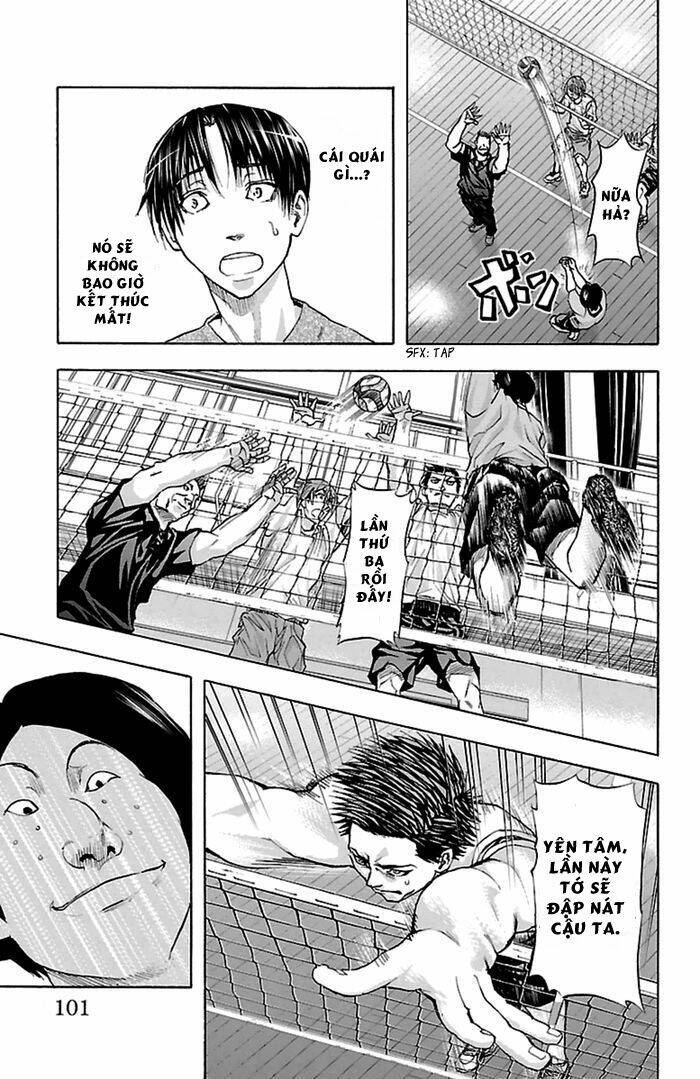 Harigane Service: Chapter 38