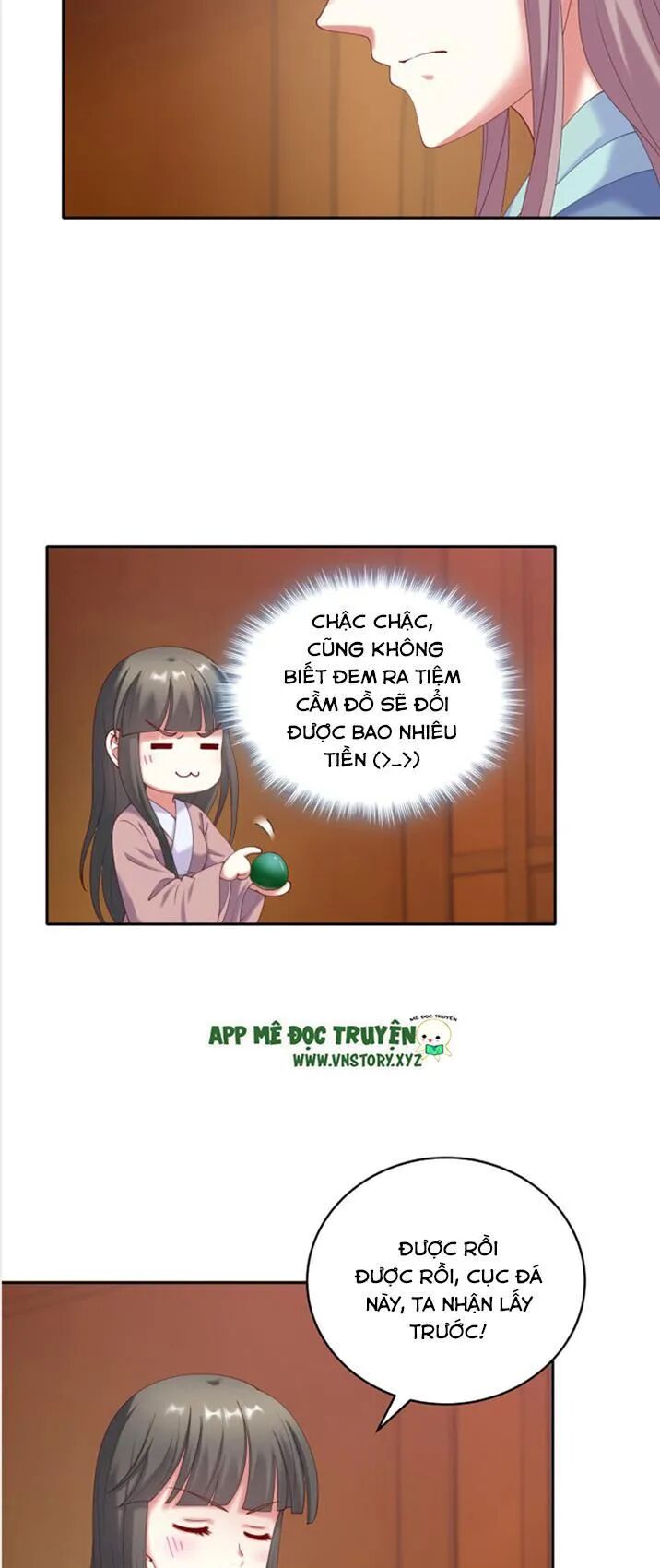 Đô đốc đại nhân sủng thê kí: Chapter 37: Ngủ cũng ngủ rồi, nàng phải chịu trách nhiệm với ta