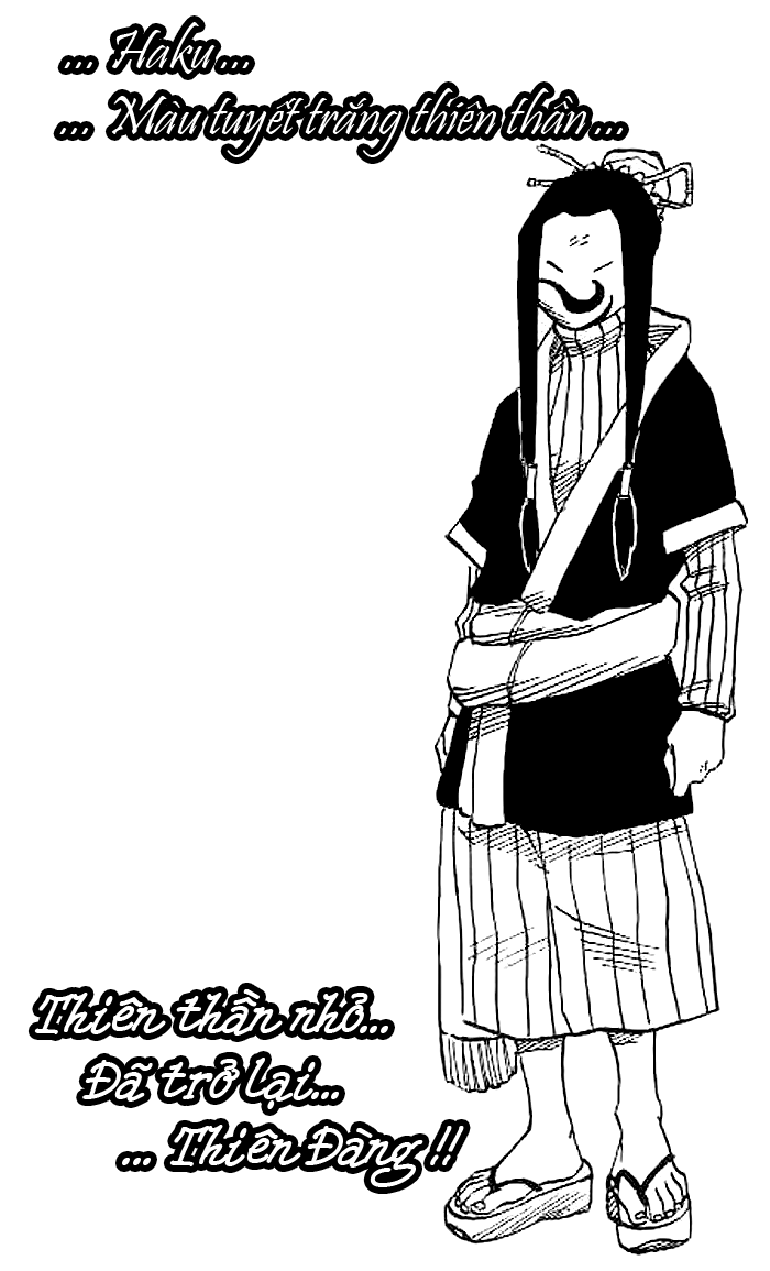 Naruto: Chapter 23