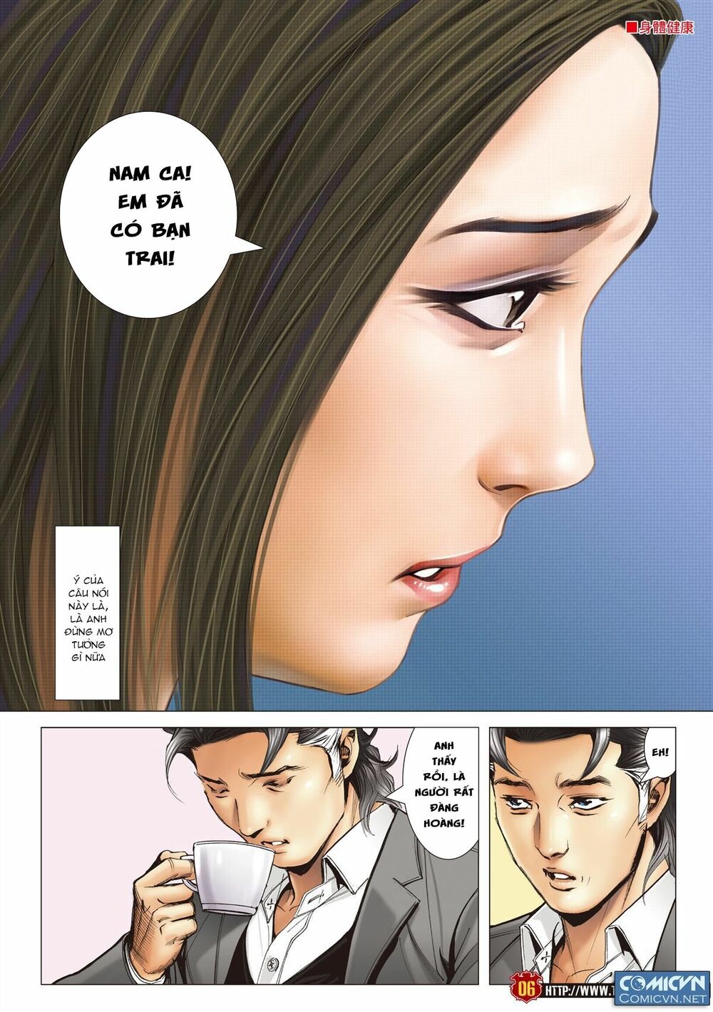 Người Trong Giang Hồ: Chapter 2105: Xúc Y Văn Hoa