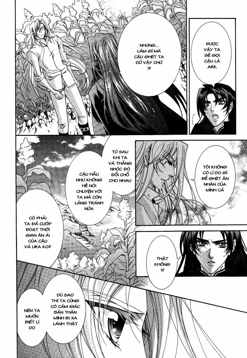 Yasashii Ryuu No Koroshikata: Chapter 13