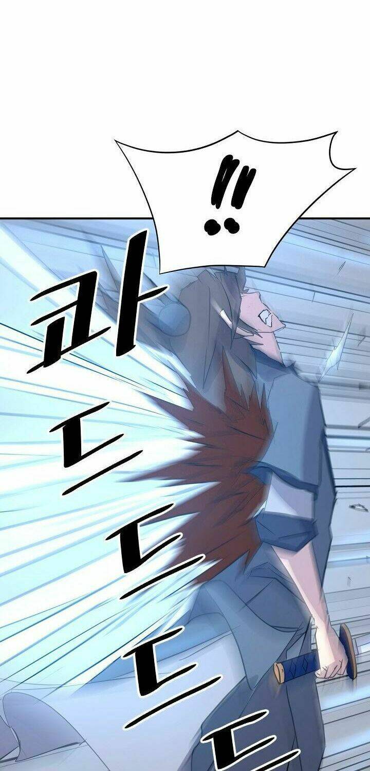 Trọng Sinh, Bất Khả Chiến Bại: Chapter 76