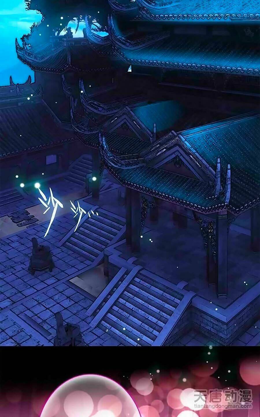 Cái Quần Nhà Ta Thành Tinh Rồi: Chapter 3