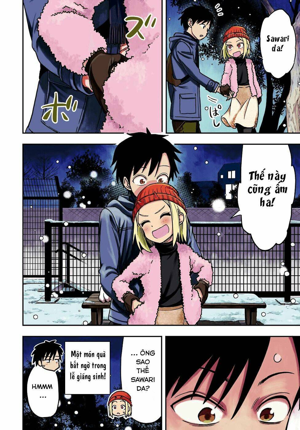 Onizuka-Chan And Sawarida-Kun: Chapter 21.1