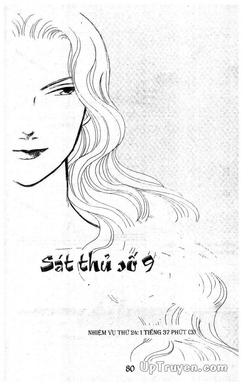 9 Banme No Musashi: Chapter 14