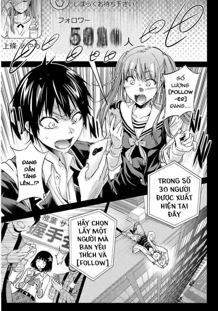 Real Account Ii: Chapter 62