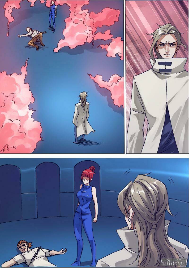 Thần Ảnh Mê Hành: Chapter 24