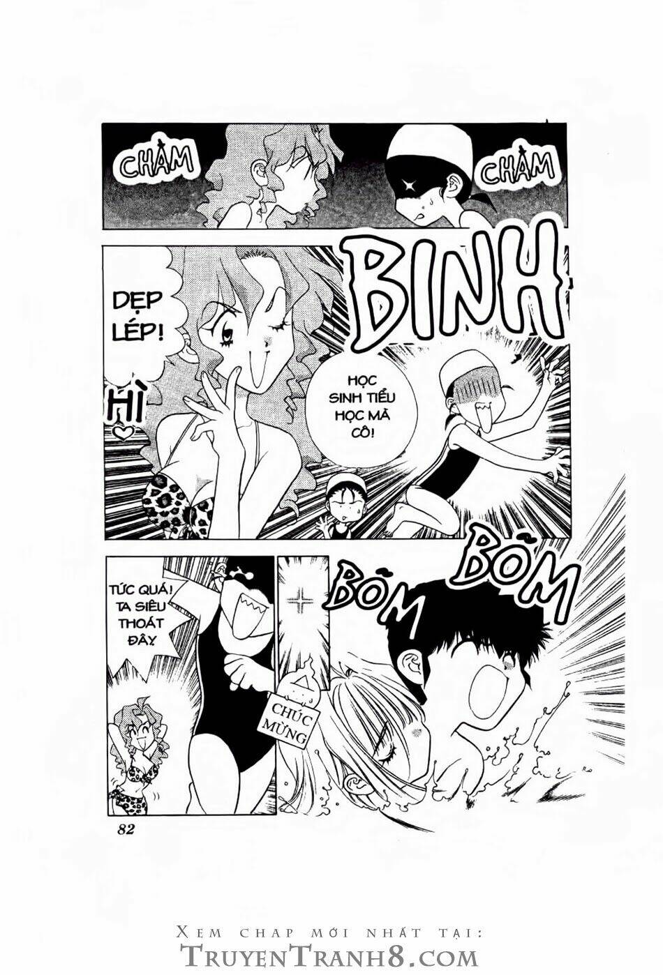 100 Kutukan Yuko-Chan: Chapter 5