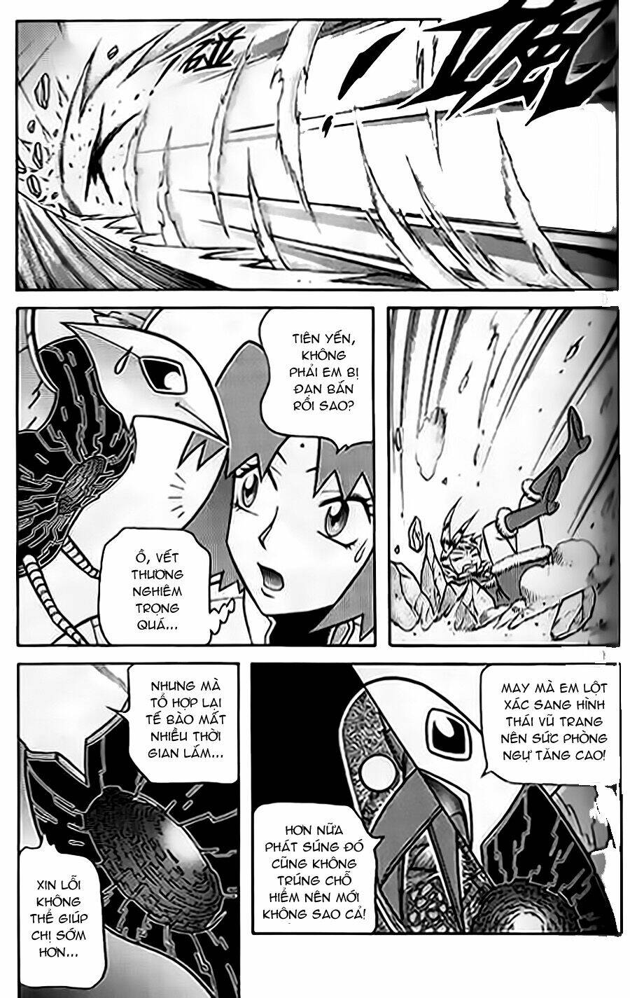 Hiệp Sĩ Giấy G: Chapter 50