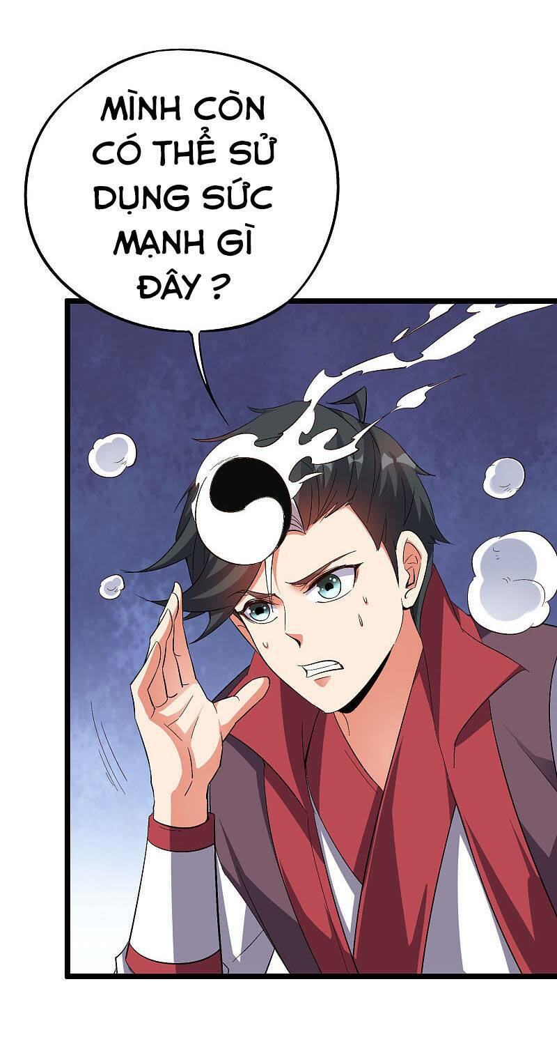 Phục Thiên Thánh Chủ: Chapter 121