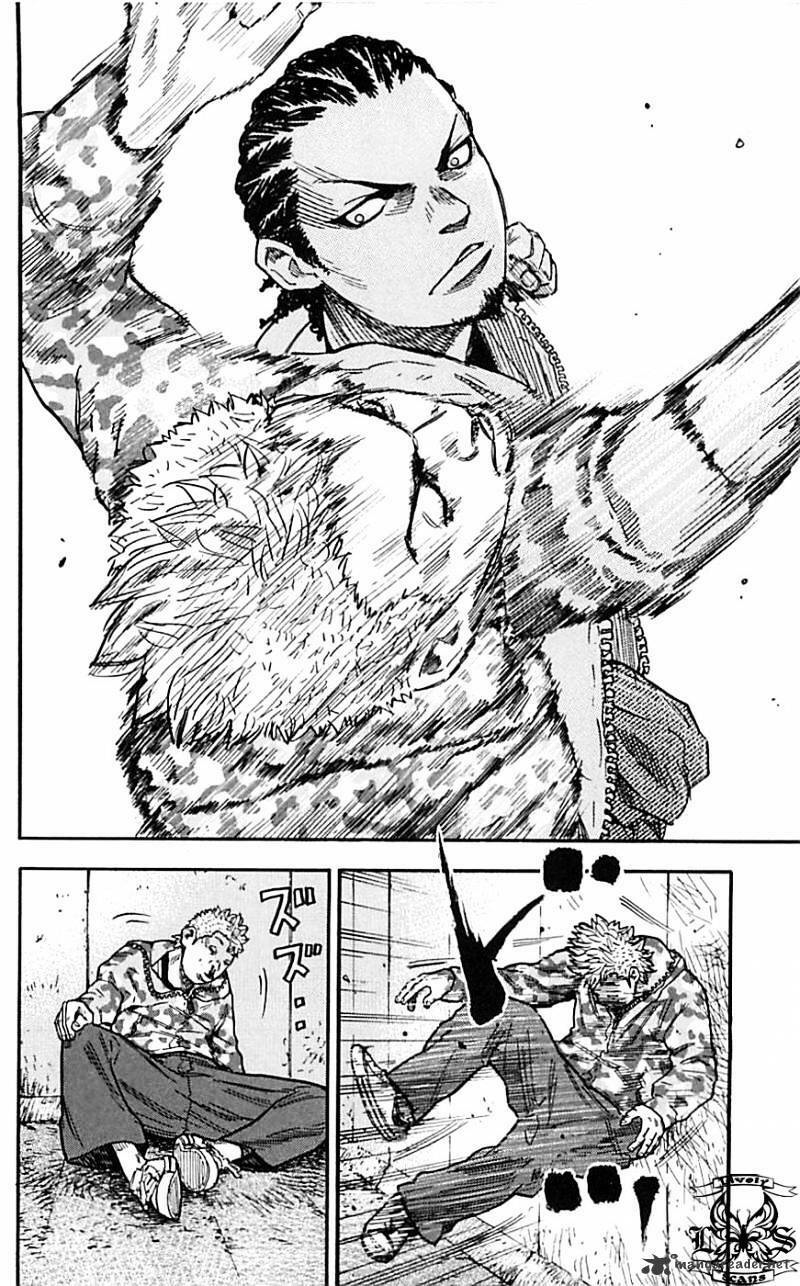 Clover (Tetsuhiro Hirakawa): Chapter 1