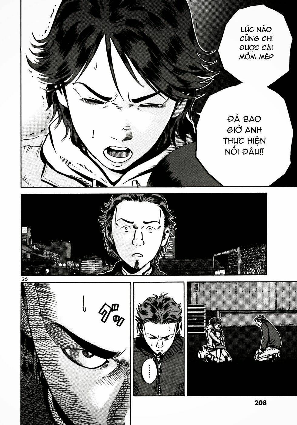 Giấy Báo Tử: Chapter 24