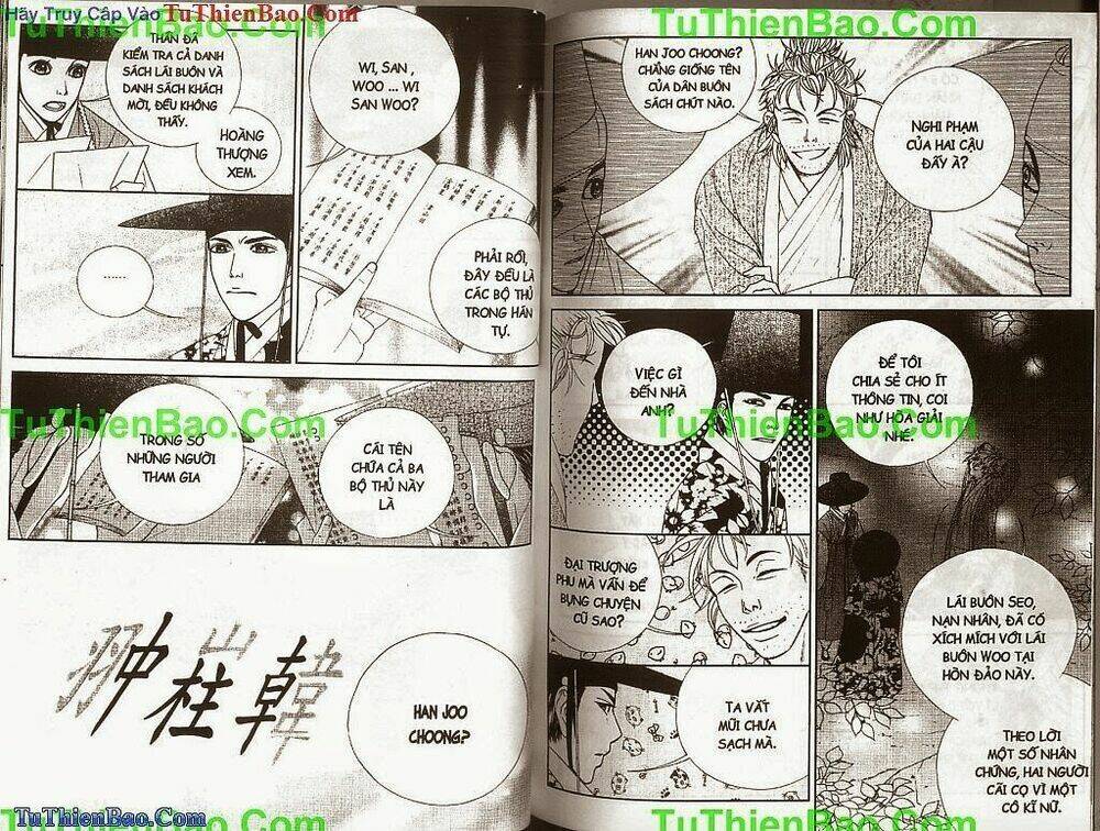 Hoàng Thượng Phá Án: Chapter 4