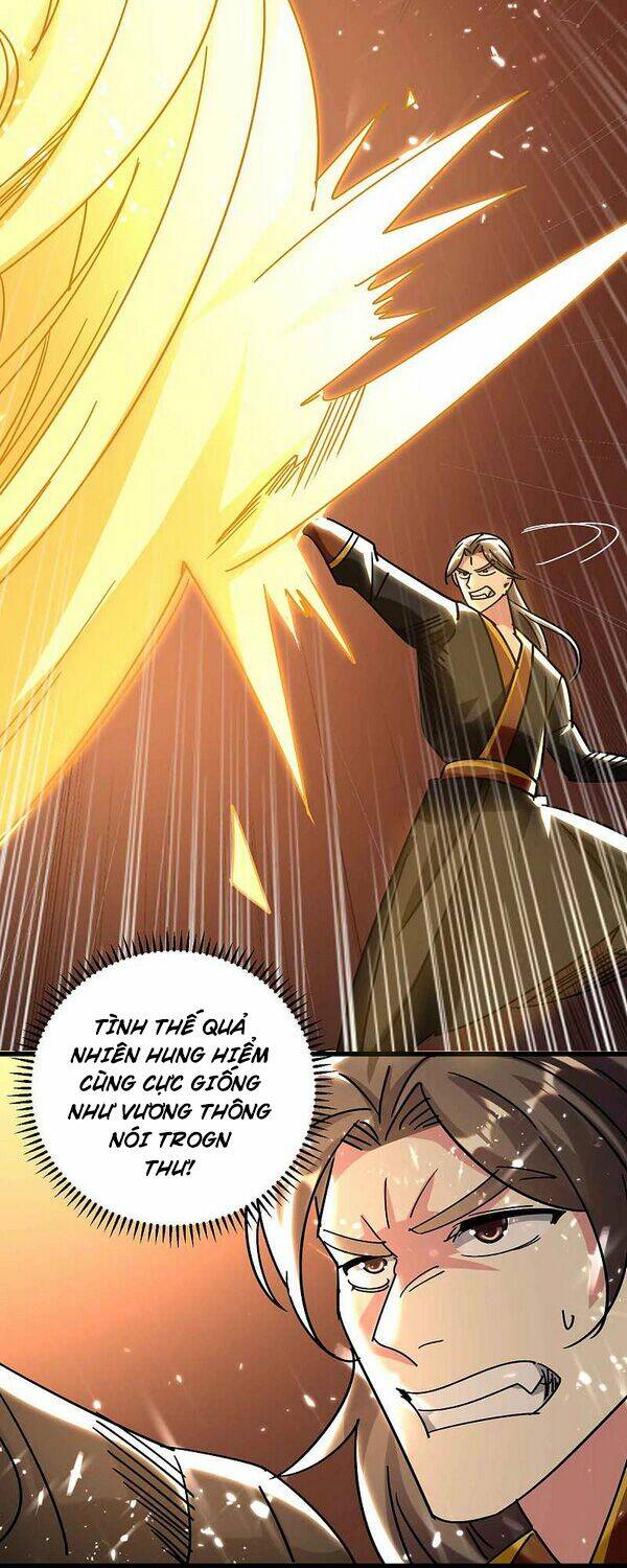 Vạn Giới Tiên Vương: Chapter 135