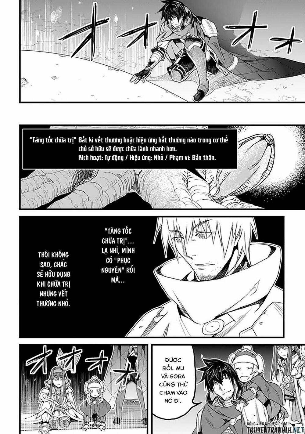 Yakudatazu Skill Ni Jinsei O Sosogikomi 25-Nen, Imasara Saikyou No Boukentan Midori Kashi No Akira: Chapter 16