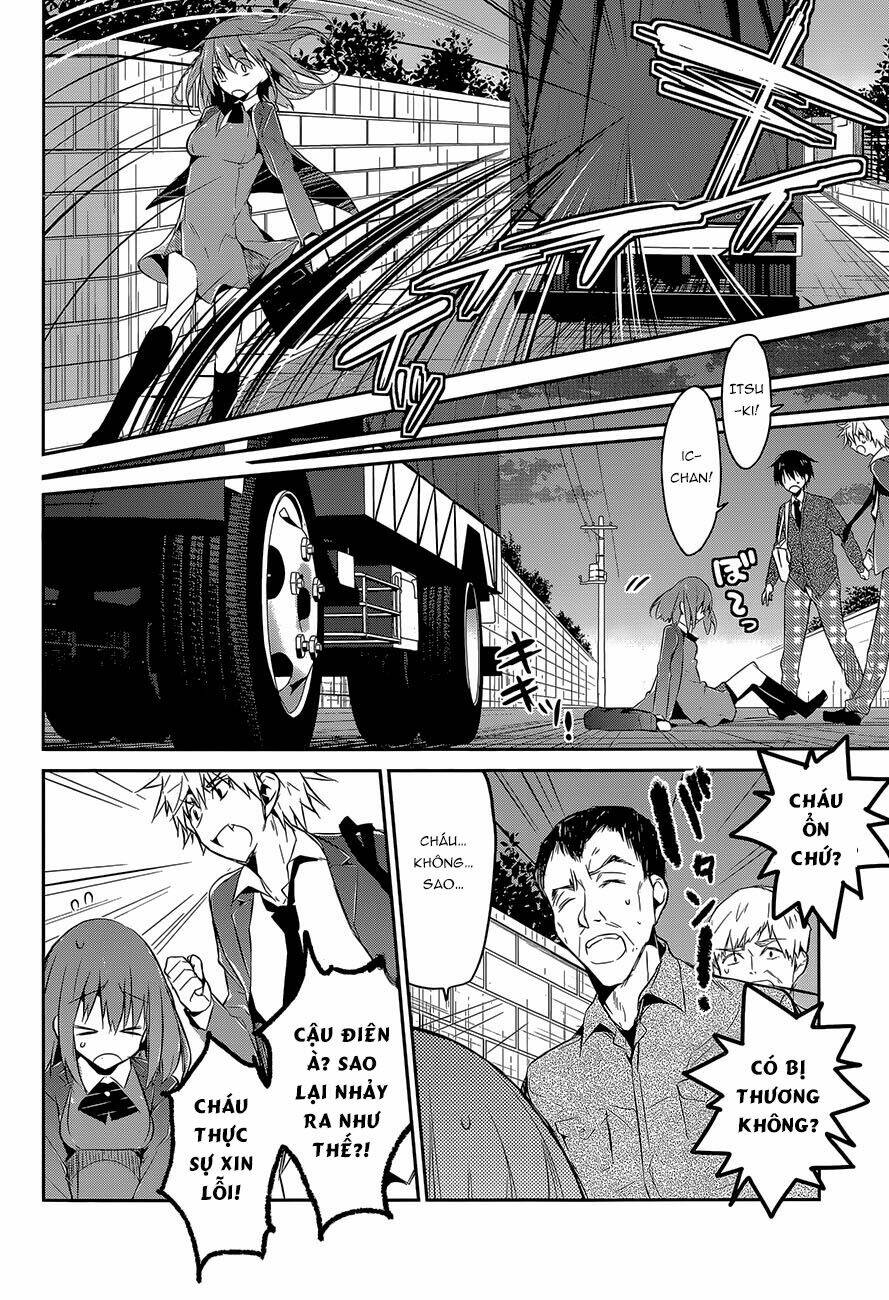 Dare mo Shiranai Tou no Aru machi: Chapter 6